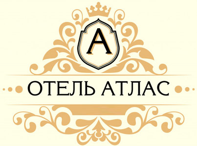 Отель «Атлас»